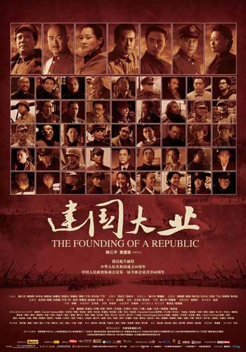 伯明翰城市大学学位证
