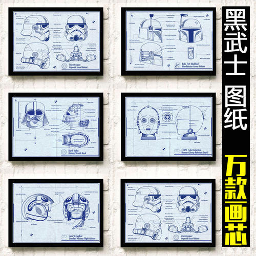 阿利坎特大学MechanicalManufacturingDegree